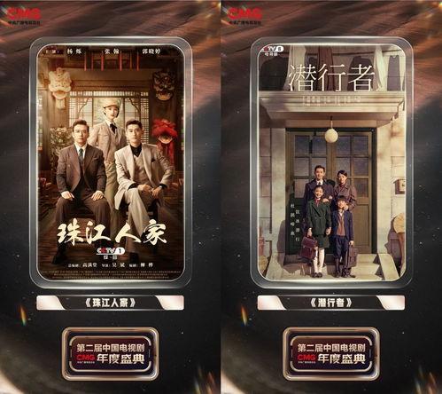 国产视频2,匠心独运,光影交织的视觉盛宴