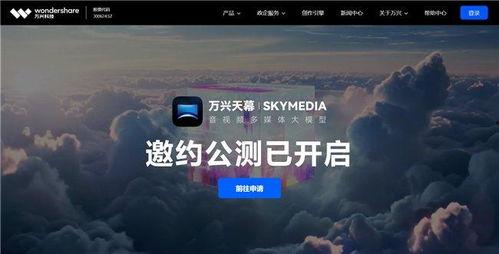 国产视频2,匠心独运,光影交织的视觉盛宴