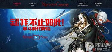 国产精品第2页,匠心独运,品质卓越的佳作盘点