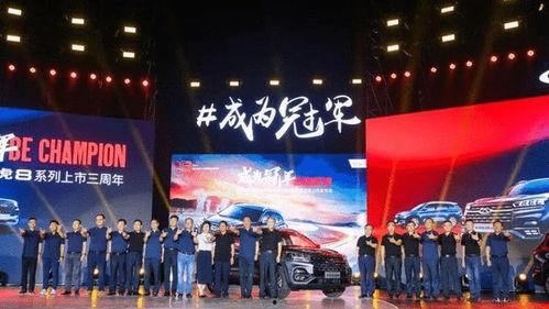 国产华人在线